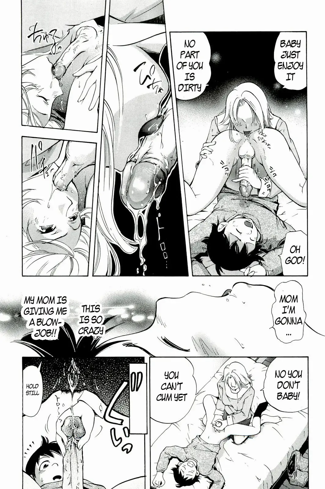 [Saito Sakae] Eavesdropping Fhentai - Page 7