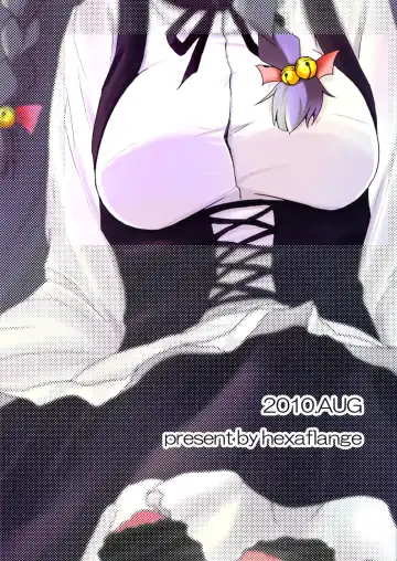 [Usurai] Love Maid YUEYUE! Fhentai - Page 2