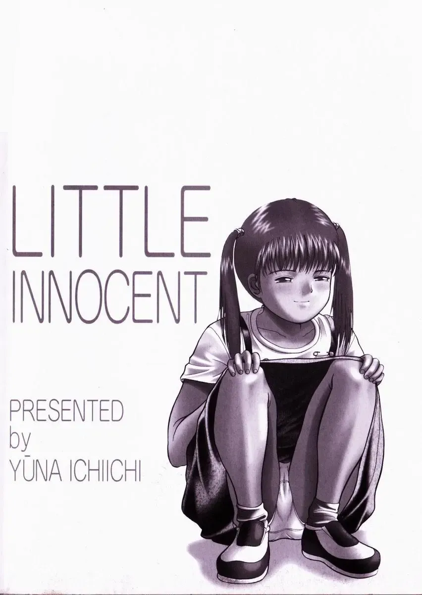 [Ichiichi Yuuna] Little Innocent Fhentai.net - Page 166