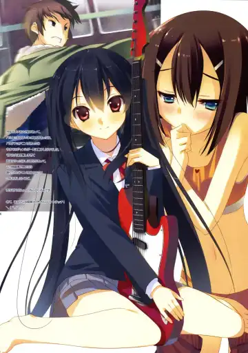 [Arikawa Satoru - Ayase Hazuki] Ore no Imouto to Kanojo ga Konna ni H na Wake ga Nai! Fhentai - Page 15