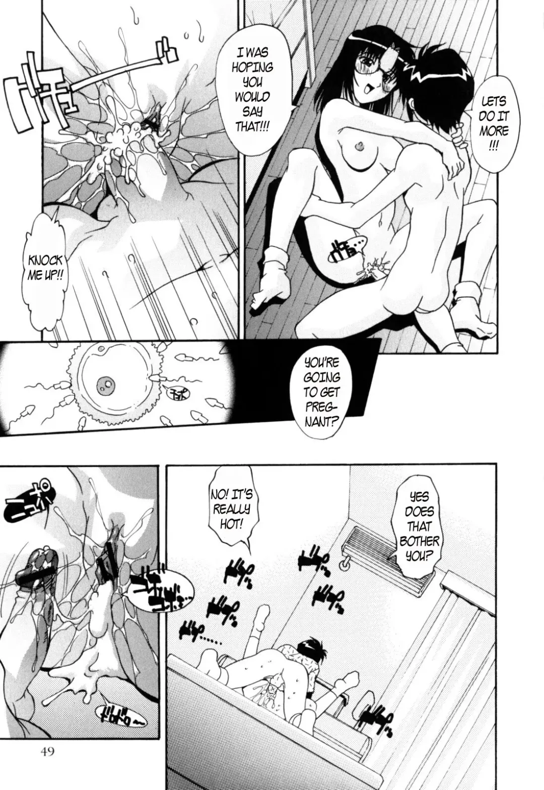 [Hindenburg] Me Not Her! Fhentai - Page 15