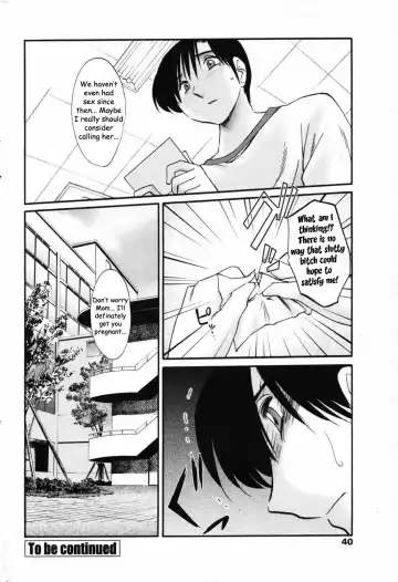 [Tsuyatsuya] The Choice Fhentai.net - Page 20