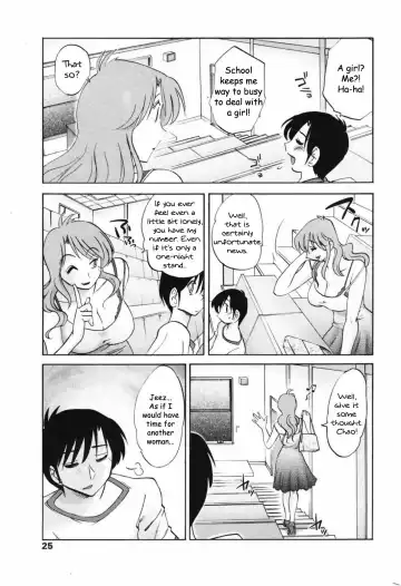 [Tsuyatsuya] The Choice Fhentai.net - Page 5