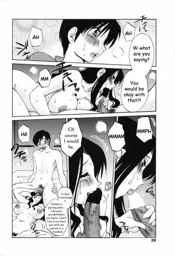 [Tsuyatsuya] The Choice Fhentai.net - Page 8