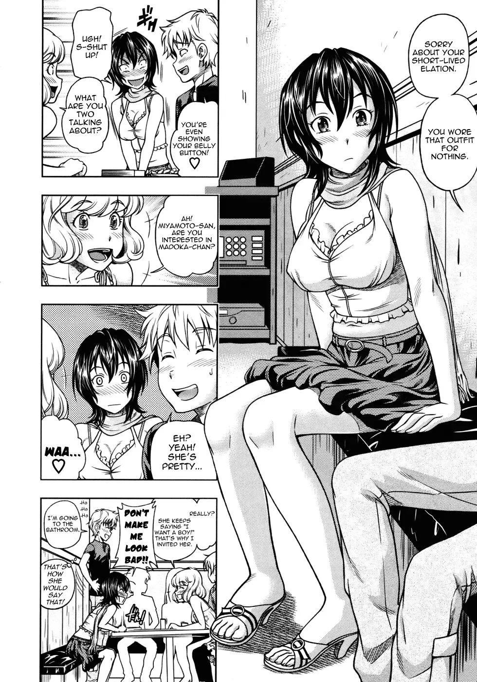 [Fukudahda] Kuchibiru Doukyuusei | Lips Classmate Fhentai.net - Page 4