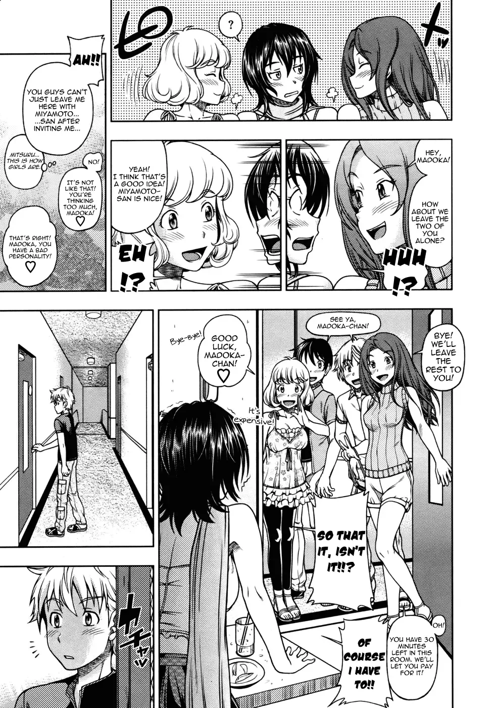 [Fukudahda] Kuchibiru Doukyuusei | Lips Classmate Fhentai.net - Page 5