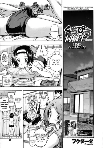 [Fukudahda] Kuchibiru Doukyuusei | Lips Classmate - Fhentai.net