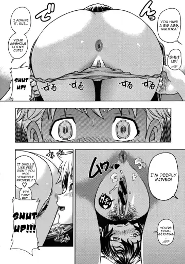 [Fukudahda] Kuchibiru Doukyuusei | Lips Classmate Fhentai.net - Page 14