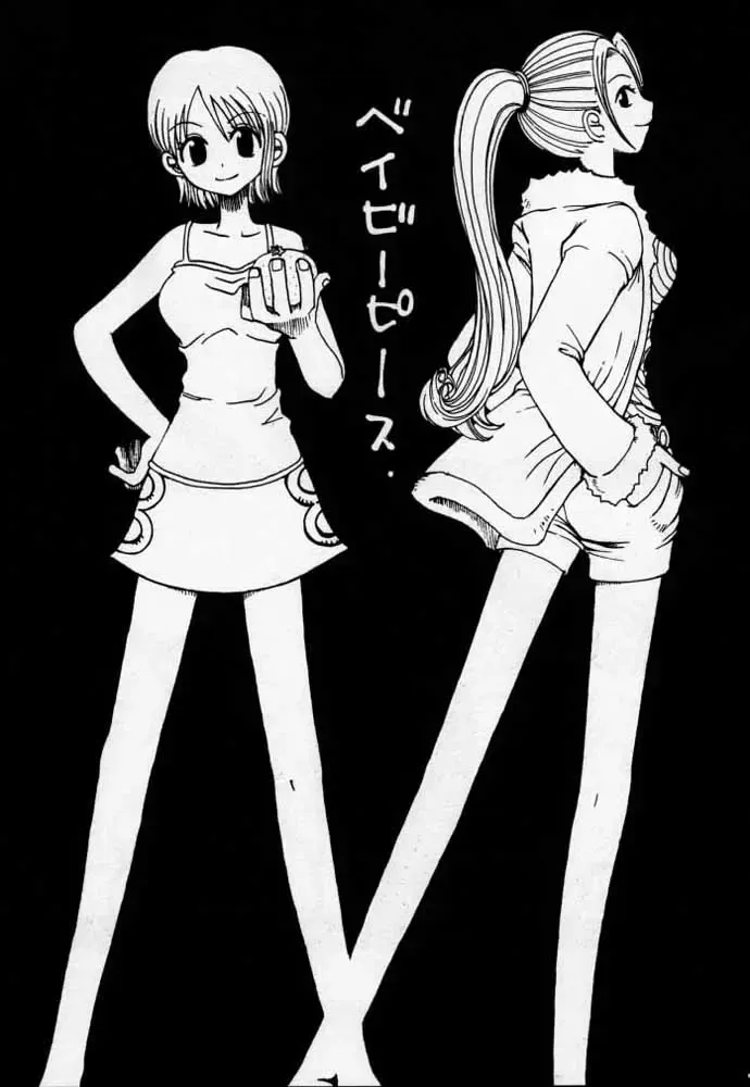 [Hinoe Nami] ULTRA PIECE Fhentai - Page 76