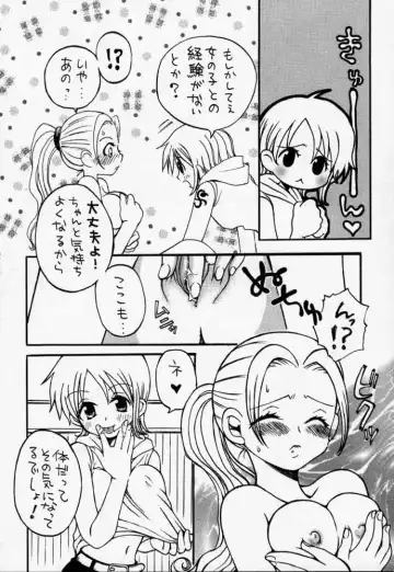 [Hinoe Nami] ULTRA PIECE Fhentai - Page 57