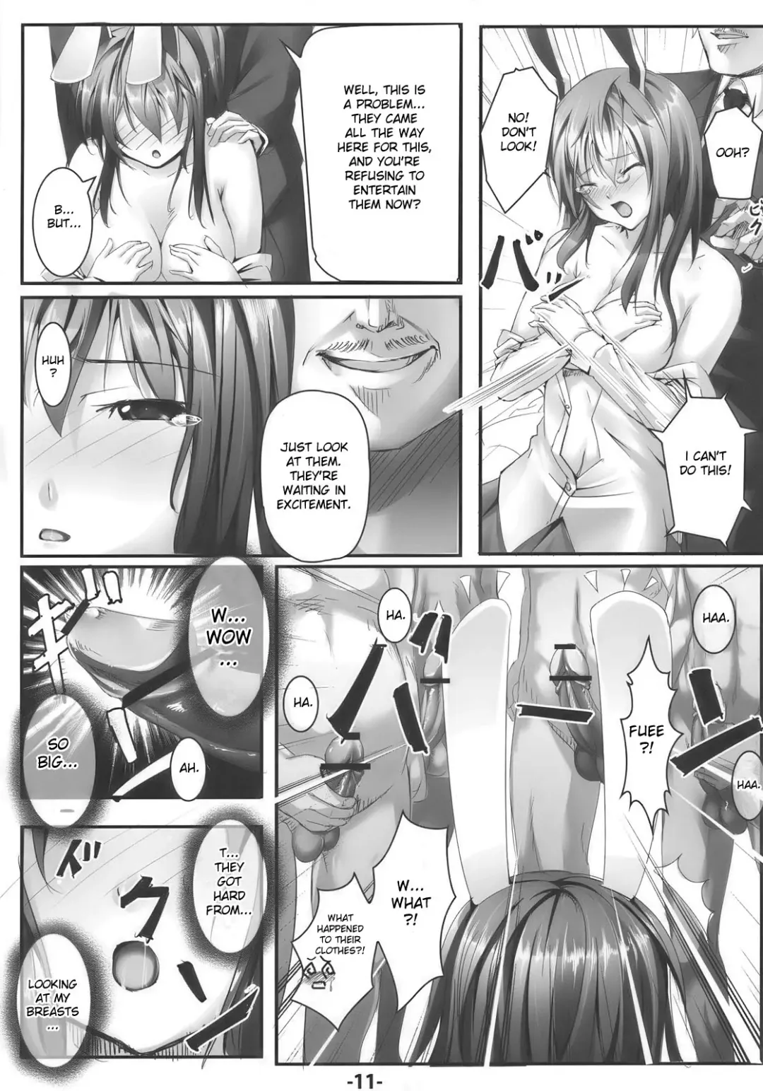 [Ajishio] UdonJiru Fhentai - Page 10