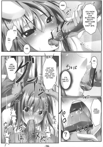 [Ajishio] UdonJiru Fhentai - Page 15