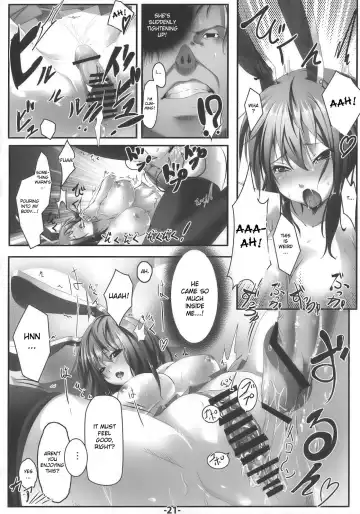 [Ajishio] UdonJiru Fhentai - Page 20