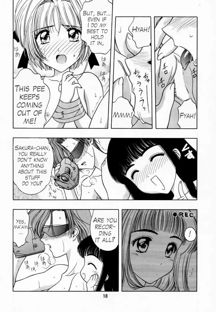 [Karura Syou] Sakura Tsuu 1 Fhentai.net - Page 17