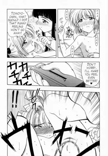 [Karura Syou] Sakura Tsuu 1 Fhentai.net - Page 25