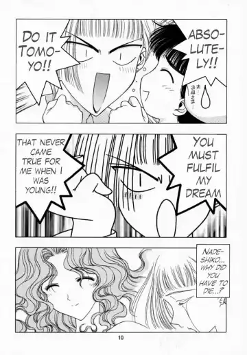 [Karura Syou] Sakura Tsuu 1 Fhentai.net - Page 9