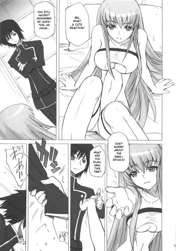[Umiushi] Poyopacho G Fhentai - Page 8