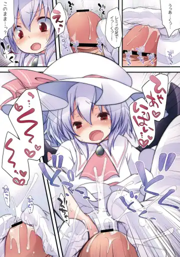 [Fujisaki Hikari] Pedoria!! Tinkle scarlet R Fhentai.net - Page 6