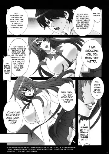[Fei] Soumonogatari - Twin Monogatari Fhentai - Page 12