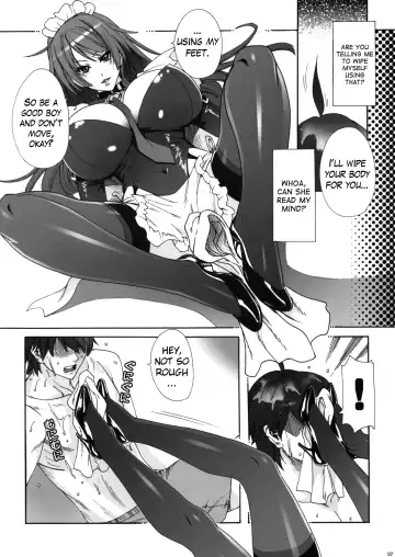 [Fei] Soumonogatari - Twin Monogatari Fhentai - Page 6