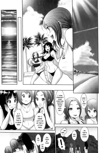[Chinbotsu] Natsu! Shotaiken | Summer! First Sexual Experience Fhentai - Page 3