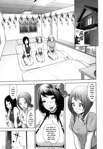 [Chinbotsu] Natsu! Shotaiken | Summer! First Sexual Experience Fhentai - Page 5