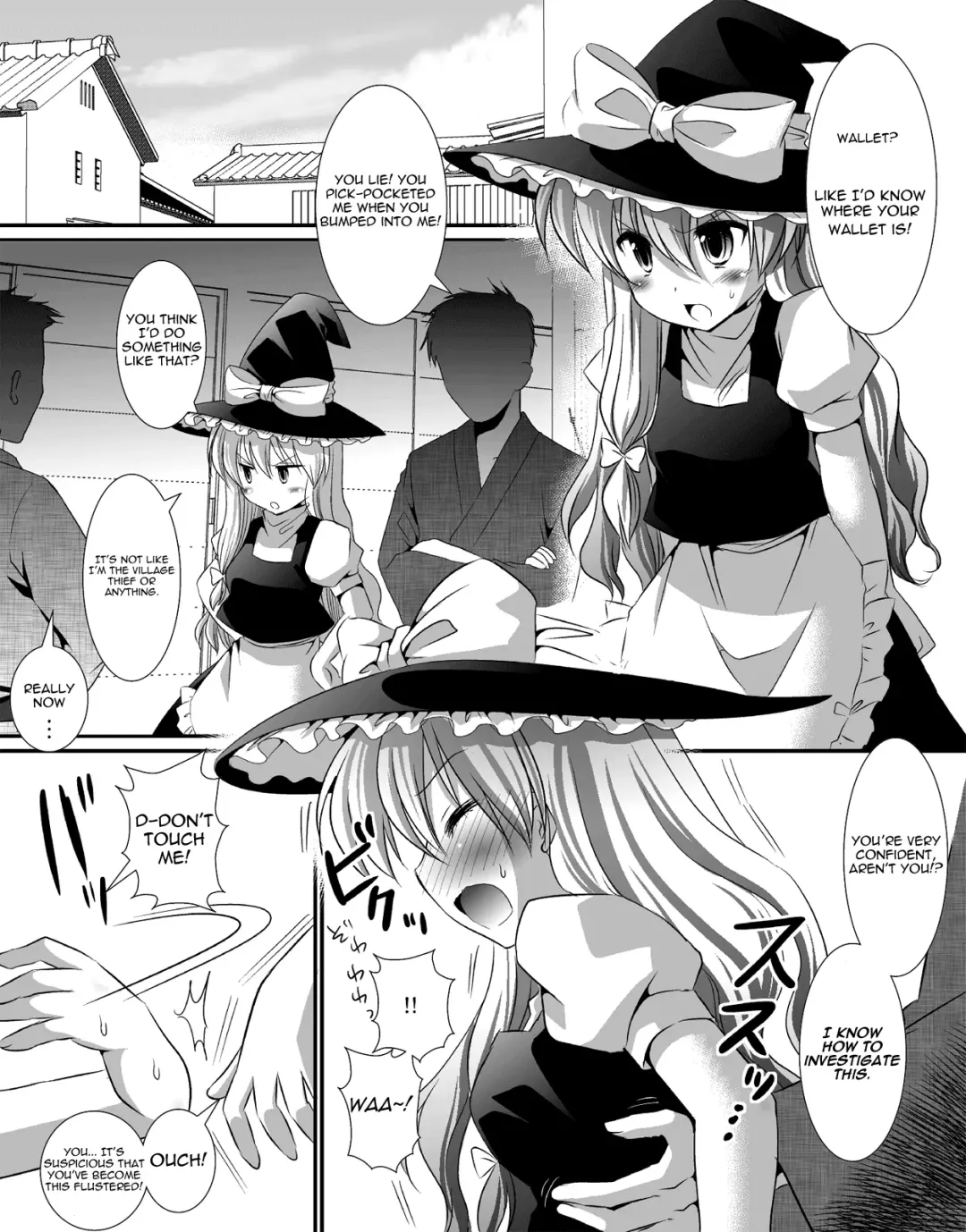 [Nagiyama] Touhou Ryoujoku 6 Fhentai.net - Page 3