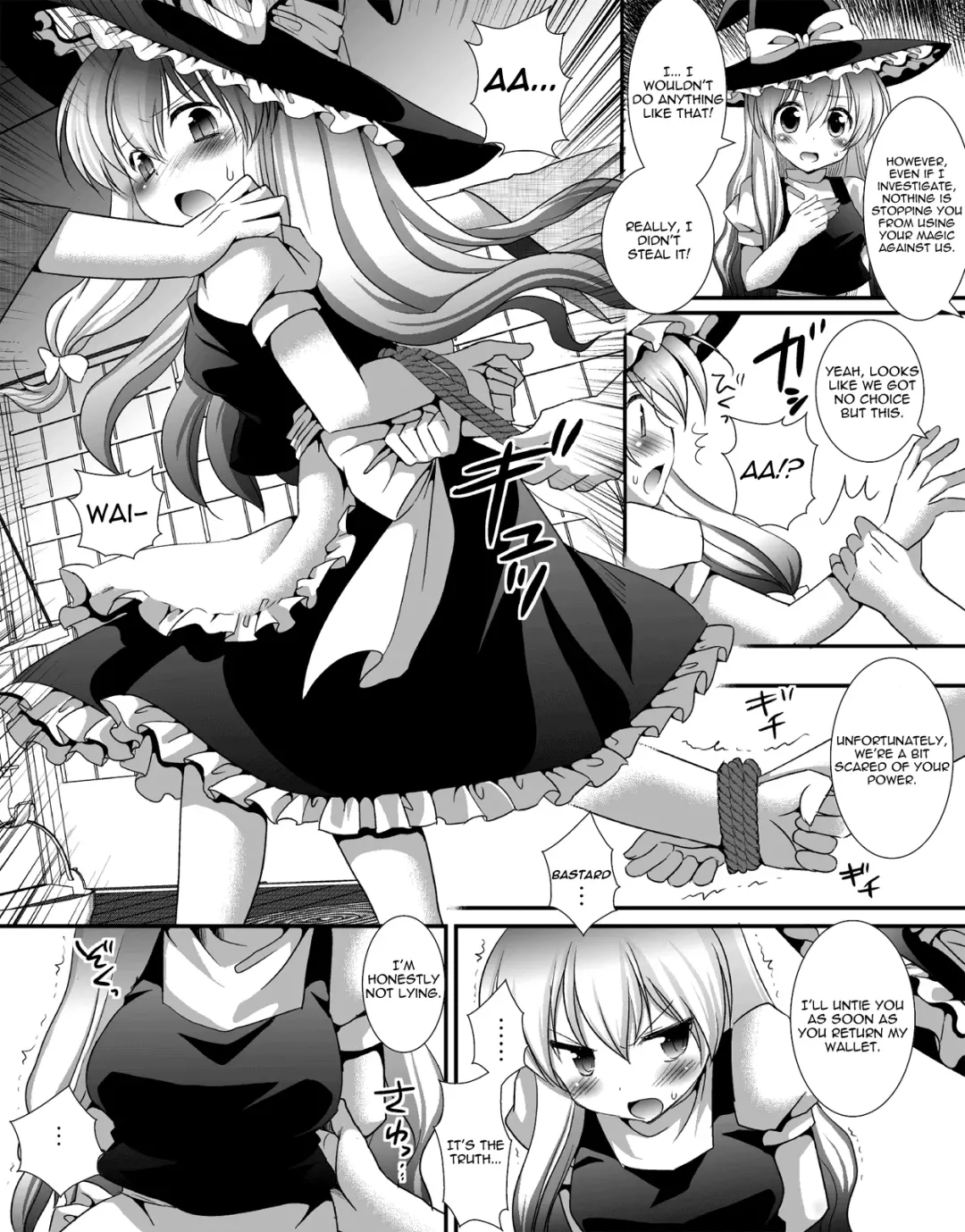 [Nagiyama] Touhou Ryoujoku 6 Fhentai.net - Page 4