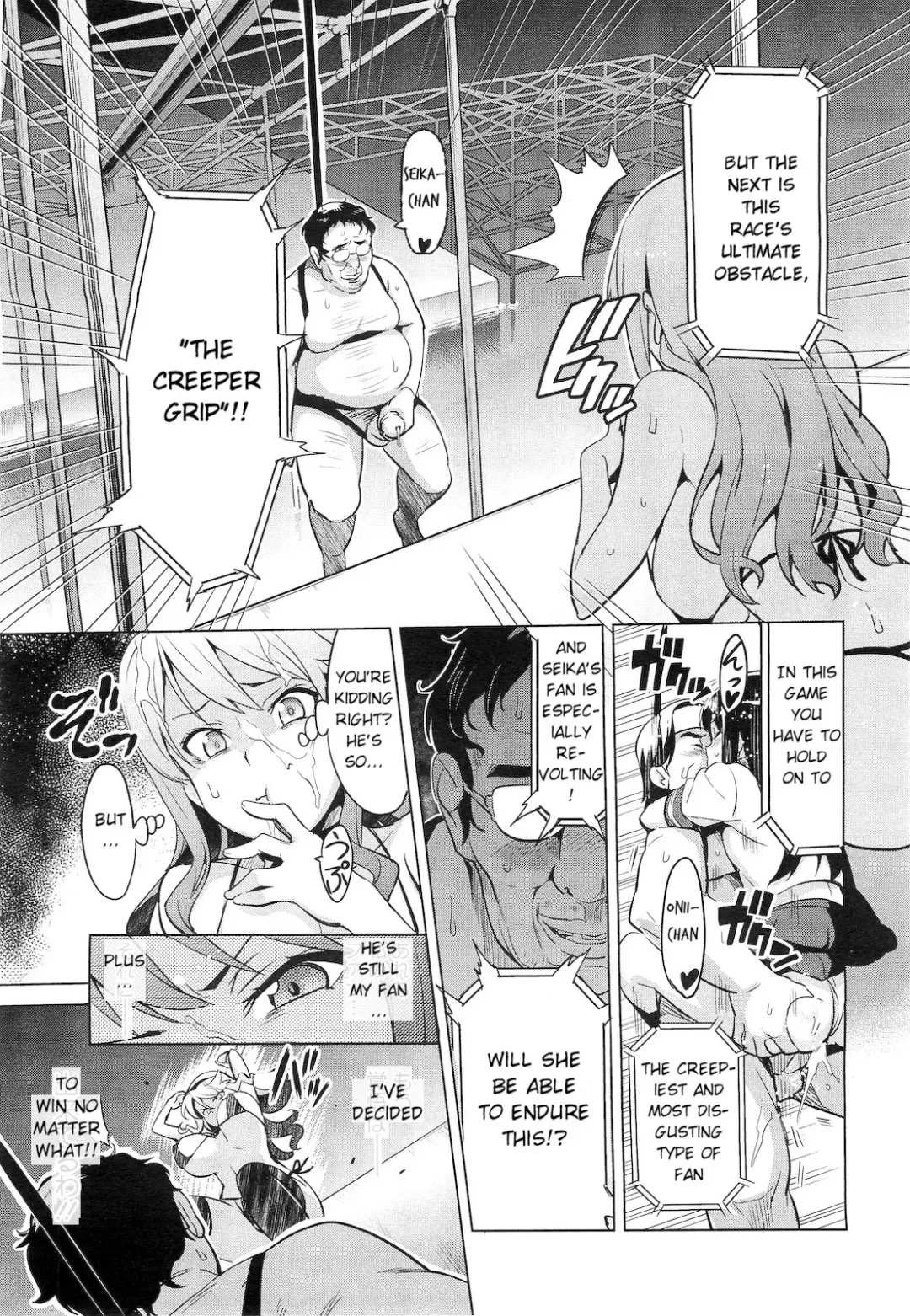 [Takeda Hiromitsu] Ima Ria - Another Episode Fhentai - Page 15