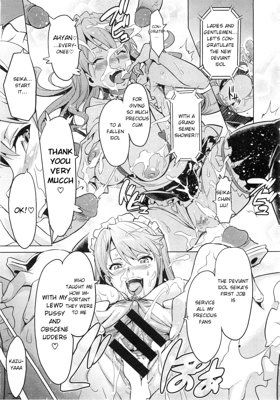 [Takeda Hiromitsu] Ima Ria - Another Episode Fhentai - Page 27