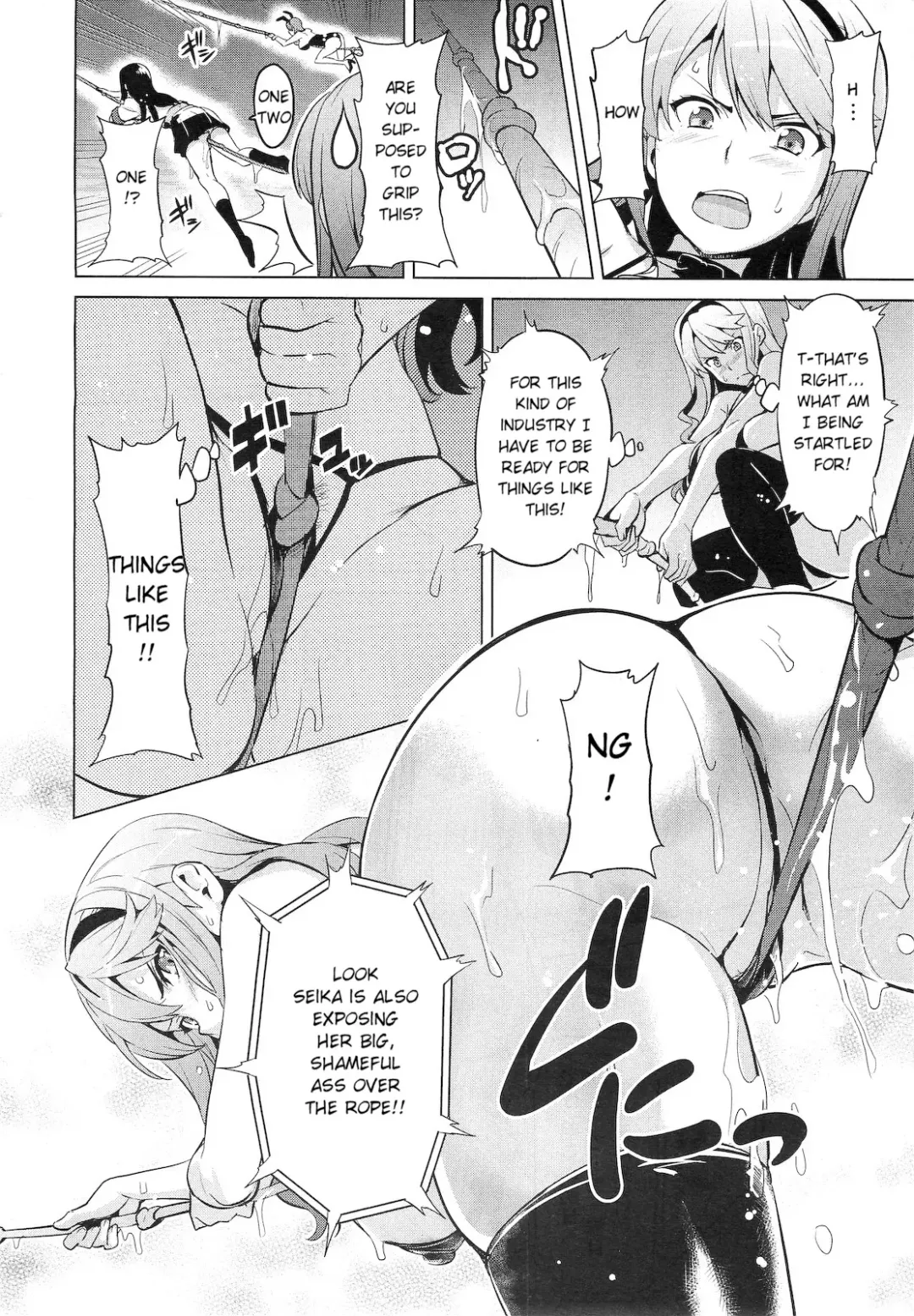 [Takeda Hiromitsu] Ima Ria - Another Episode Fhentai - Page 6