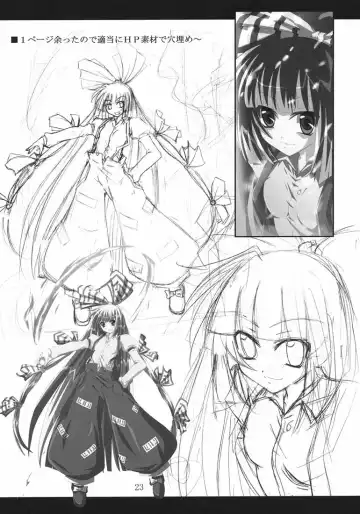 [Fumihiro] Vita no Hon II Fhentai - Page 22