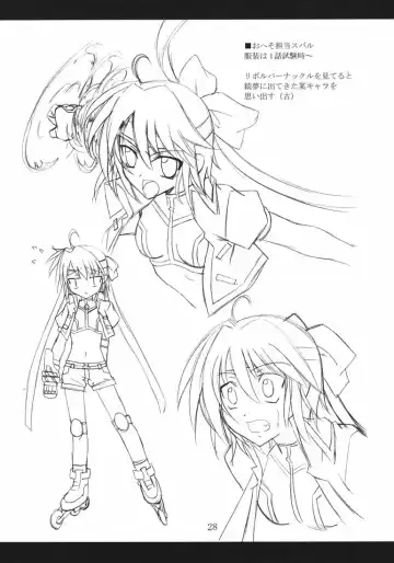 [Fumihiro] Vita no Hon II Fhentai - Page 27