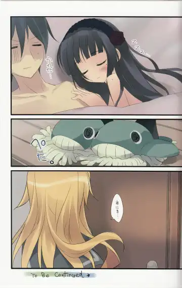 [Karory] Karorfulmix EX 2 Fhentai.net - Page 16