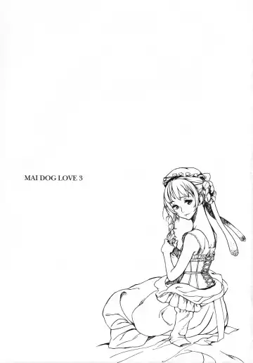 [Oshare Kyoushitsu.] MAI DOG LOVE 3 Fhentai.net - Page 2