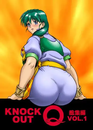 Read [Kanikama] KNOCK OUT Q Soushuuhen Vol.1 - Fhentai.net