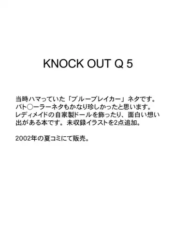 [Kanikama] KNOCK OUT Q Soushuuhen Vol.1 Fhentai.net - Page 47