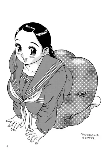 [Kanikama] Chichi Dantou Daiyonkan - The Boob Warhead Vol.4 Fhentai - Page 15