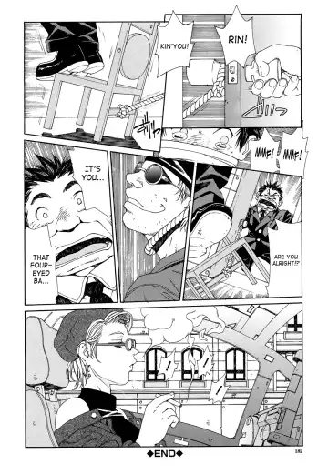 [Seto Yuuki] Marumegane no Gyakushuu | Round Glasses' Counterattack Fhentai.net - Page 22