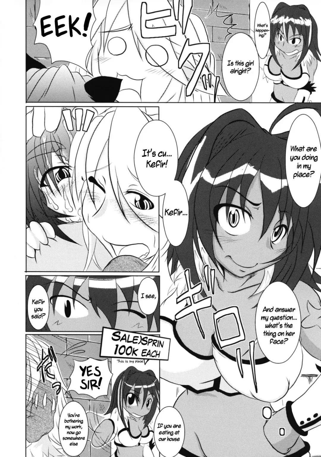 [Akan Tare] Bitches! Fhentai - Page 19