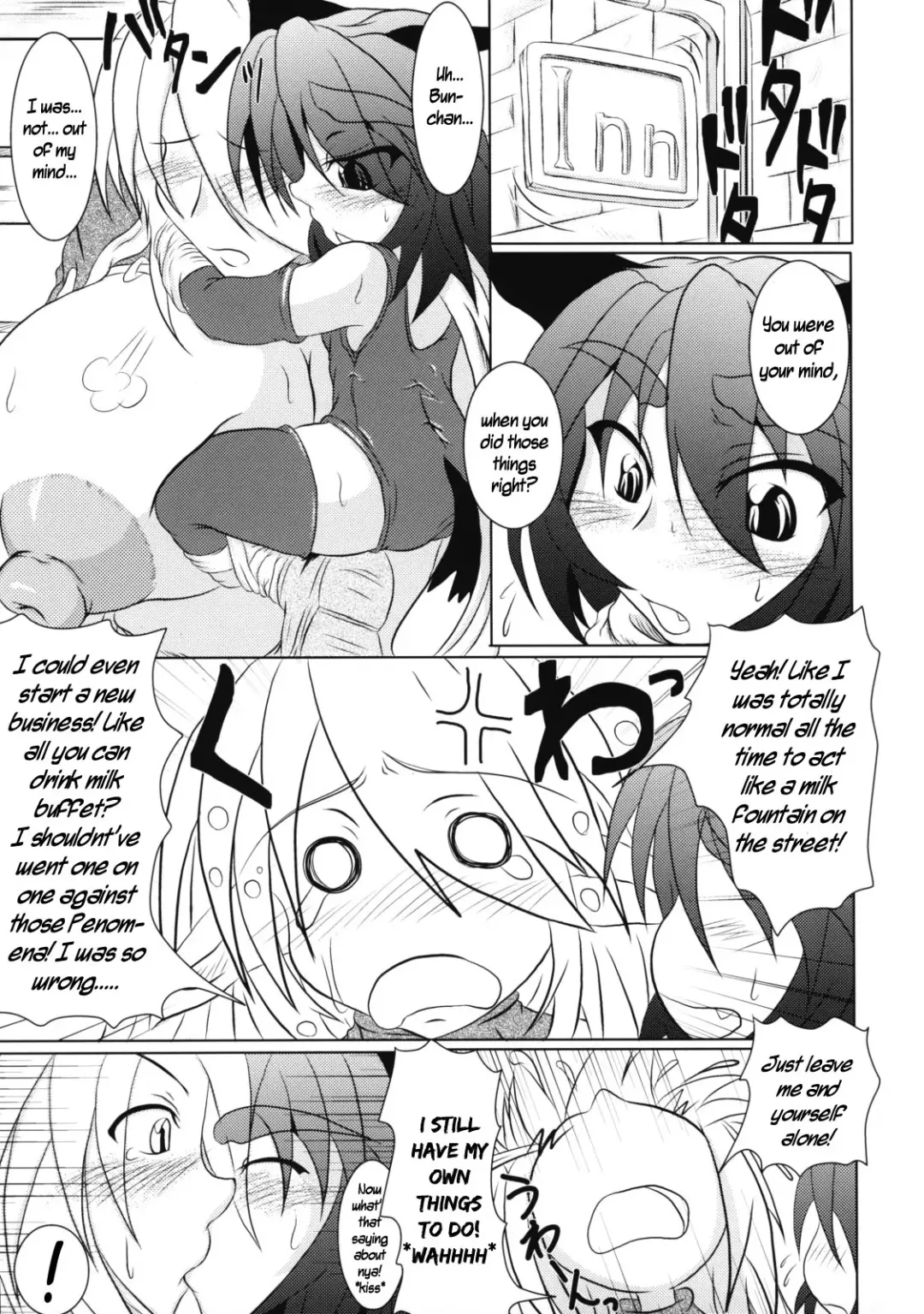 [Akan Tare] Bitches! Fhentai - Page 20