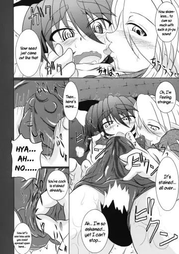 [Akan Tare] Bitches! Fhentai - Page 13