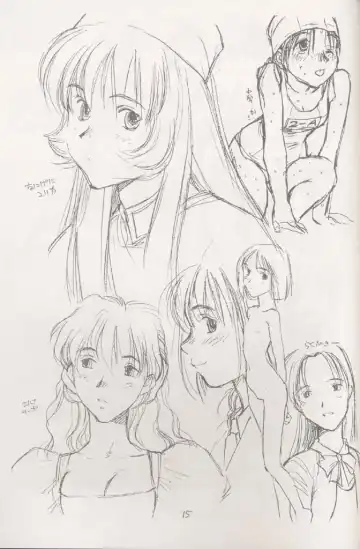 [Rit.] Kokuan Sairei Fhentai - Page 14