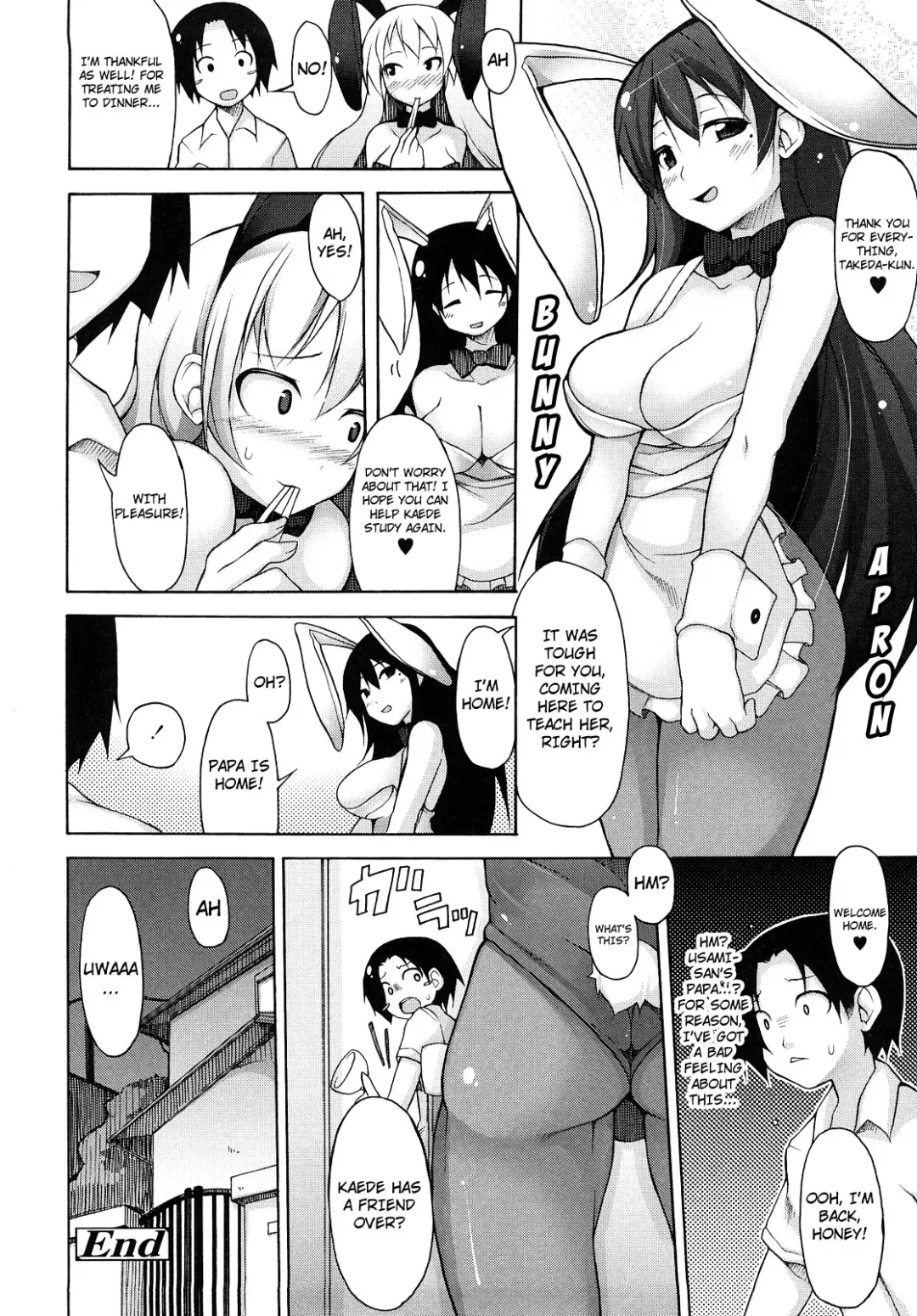 [Sakamata Nerimono] Kaichou no Iinari! Fhentai - Page 177