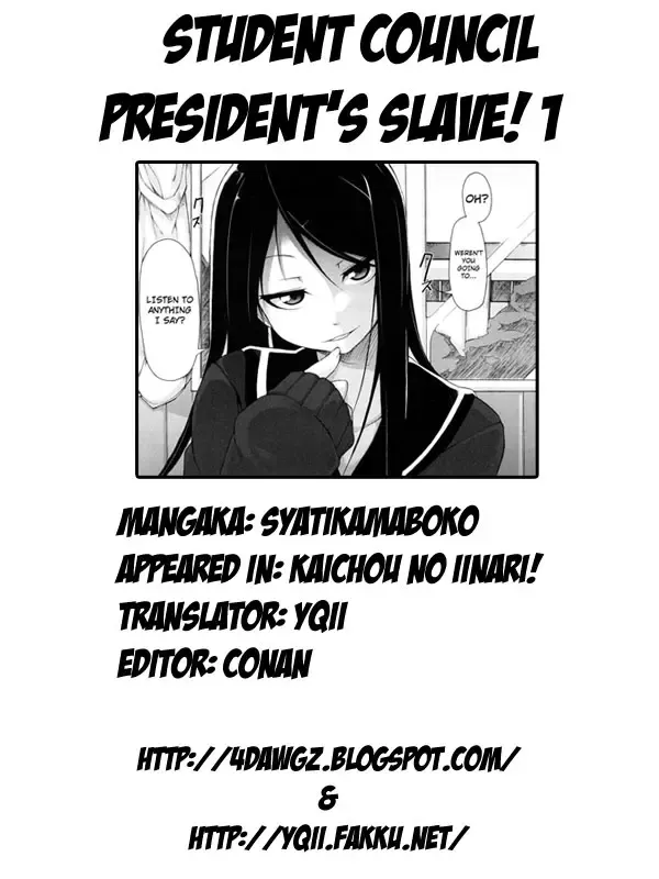 [Sakamata Nerimono] Kaichou no Iinari! Fhentai - Page 38