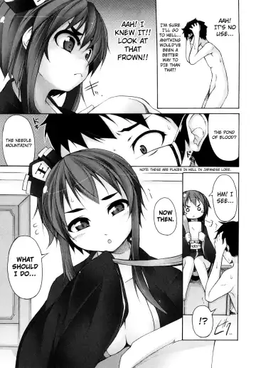[Sakamata Nerimono] Kaichou no Iinari! Fhentai - Page 112