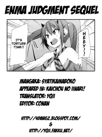[Sakamata Nerimono] Kaichou no Iinari! Fhentai - Page 153