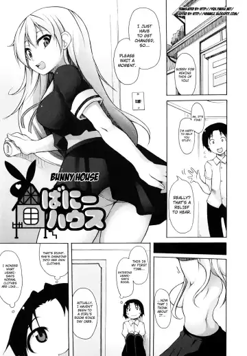 [Sakamata Nerimono] Kaichou no Iinari! Fhentai - Page 154