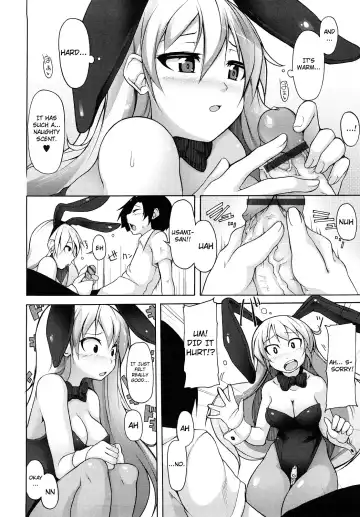 [Sakamata Nerimono] Kaichou no Iinari! Fhentai - Page 163