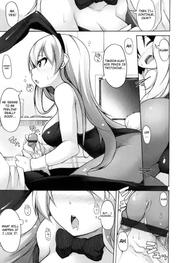 [Sakamata Nerimono] Kaichou no Iinari! Fhentai - Page 164